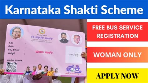 shakti smart card application|Shakti Scheme: Step.